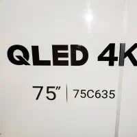 تلویزیون 75 اینچ TCL
