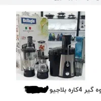 وسایل برقی آک|سایر لوازم برقی|اهواز, کوروش|دیوار