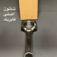 لوازم بدکی کاپرا|قطعات یدکی و لوازم جانبی|تهران, بهارستان|دیوار