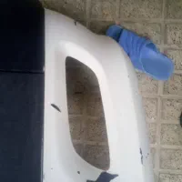 سپر پارس
