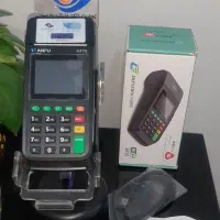 پوز سیار اقساطی کارتخوان اقساطی