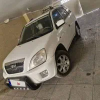 فروش ام وی ام