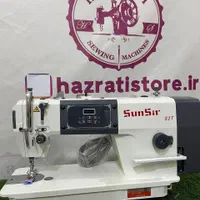 چرخ راسته دوز سان سیر (اقساط پنج ماه) حضرتی|لوازم خیاطی و بافتنی|تبریز, |دیوار