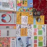 کتاب  تست کنکور