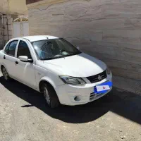 ساینا 97