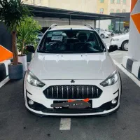 فروش حواله اطلس