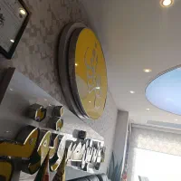 راننده خاور