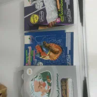 کتاب کنکوری