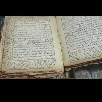 دعا سرکتاب