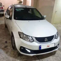 ساینا اس با srb