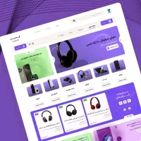 طراحی سایت ۲۰ میلیونی فقط با ۹ تومن «محدود»