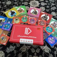 بسته معلم خصوصی پرش دهم تجربی