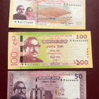 نیم ست کمیاب تاکا بنگلادش