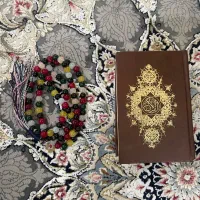 قرآن