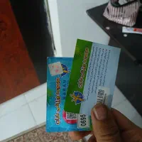 بلیط استخر باران