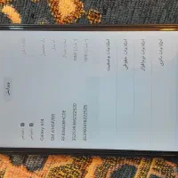 گوشی سامسونگ A14|موبایل|نهاوند, |دیوار