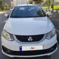 ساینا اس ۱۴۰۲