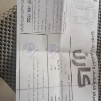 مدل ۸۶ دوگانه شرکتی|خودرو سواری و وانت|الوند, |دیوار