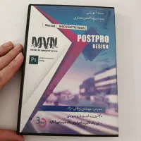 آموزش معماری