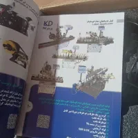 جت پرینتر دستی