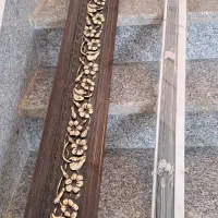کتیبه و پرده