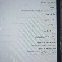 تبلت  Asus zen pad 8.0|تبلت|خمینی‌شهر, |دیوار