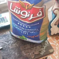 برنج دانه بلند پاکستانی درجه ۱