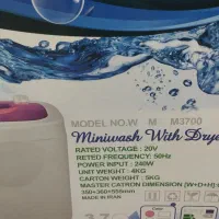 مینی واش|ماشین لباسشویی و خشککن لباس|زابل, |دیوار