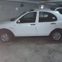 کوییک اس ۴۰۴