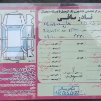 پراید 92|خودرو سواری و وانت|مشگین شهر, |دیوار