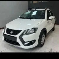 حواله کوییک اس