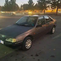 اردی مدل ۸۵شاسی پلمپ