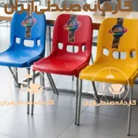 میز و صندلی پلاستیکی مدل سپهر نهارخوری غذاخوری