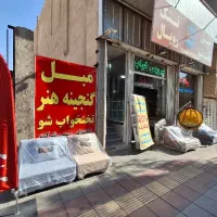 مبل تخت خوابشو پلاس|مبلمان خانگی و میز عسلی|قم, کلهری|دیوار