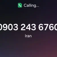 سیم کارت ایرانسل فروشی