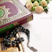 دعا سرکتاب کلیمی