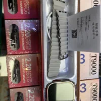 ساعت هوشمند T9000 ultra3|ساعت|شاهین‌شهر, عطار|دیوار