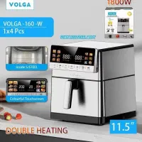 سرخ کن رژیمی ولگا تمام لمسی 12/8 لیتری دوسبد