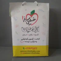 آزمون های خیلی سبز