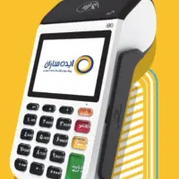 کارتخوان سیار نو با گارانتی اسلام‌آباد غرب