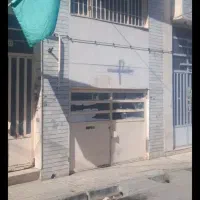 فروش منزل مسکونی