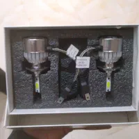 هدلایت H7