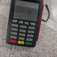 کارتخوان تمیز