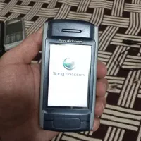 گوشی کلکسیونی و کم یاب و خاص