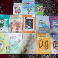 درسنامه های رشته انسانی