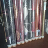 کاغذ ودیواری