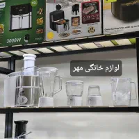 آبمیوه گیری کازوکی پایه لاک استیل گارانتی 5کاره|آبمیوهگیر و آبمرکباتگیر|مشهد, طلاب|دیوار