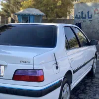 پارس سال۱۴۰۰