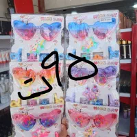 ارزانسرای آرایشی در واتساپ