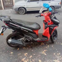 موتور طرح کیلیک 1403